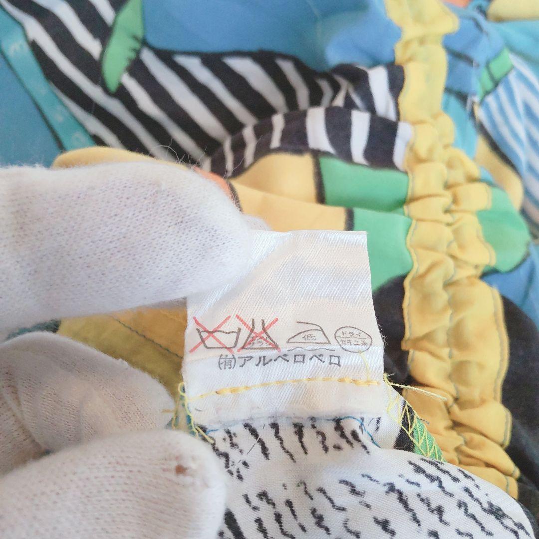 ALBEROBELLO アルベロベロ レインコート