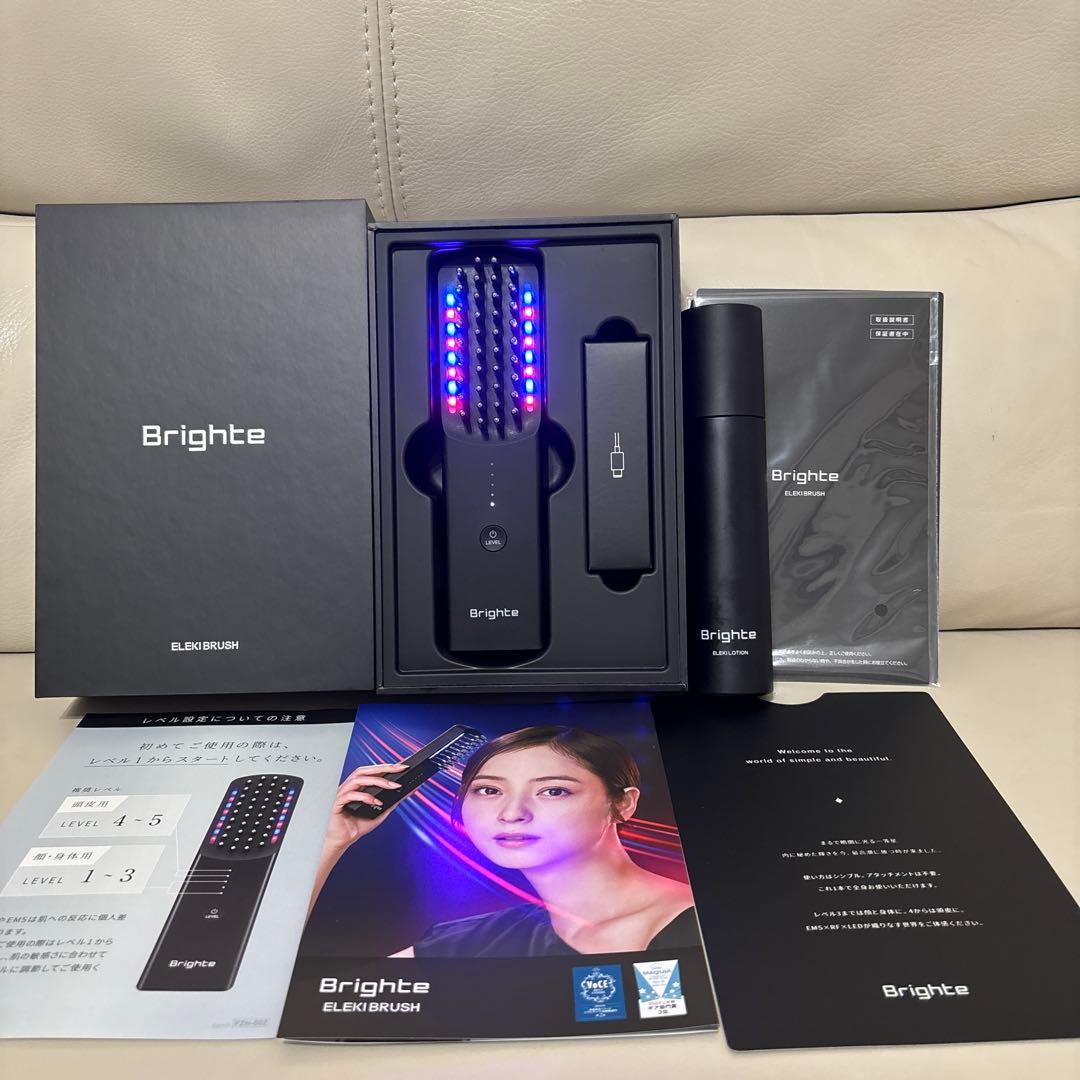 Brighte エレキブラシ 美顔器 ELEKI BRUSH ローション付き
