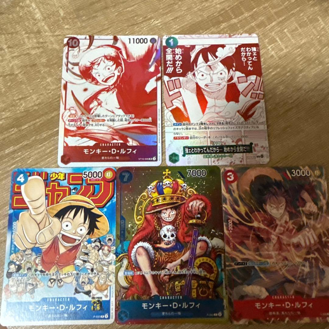 ONE PIECEカード