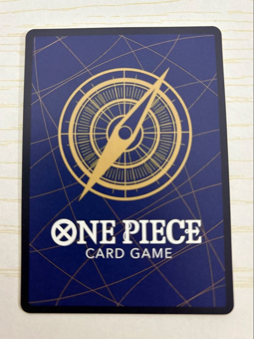 【最安値】ワンピースカード ギア2 OP11-080 R パラレル