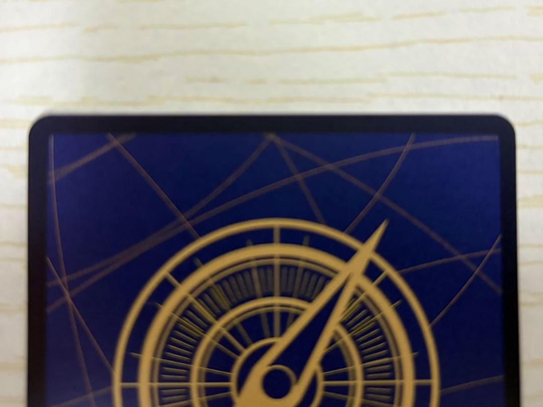 【最安値】ワンピースカード ギア2 OP11-080 R パラレル