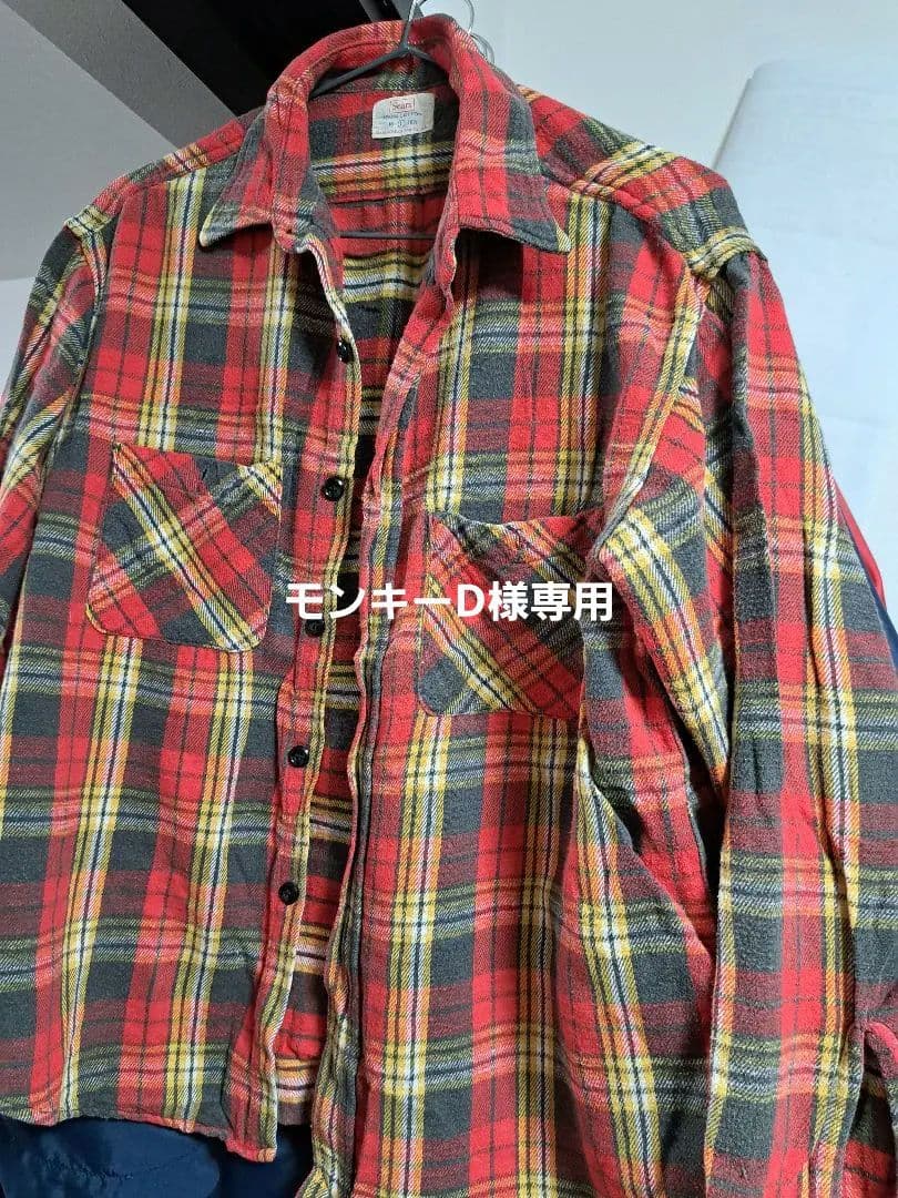 限定セール中Sears チェックネルシャツ 60’s