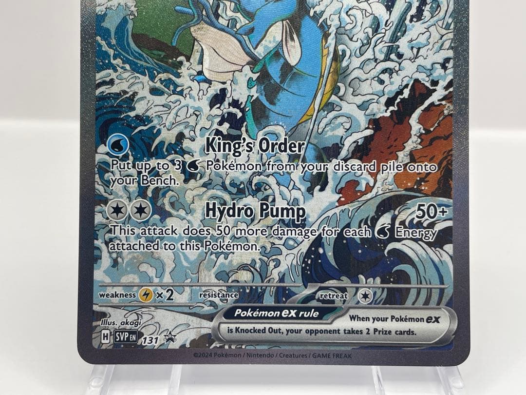 英語版 キングドラex 公式品 ポケモンカード