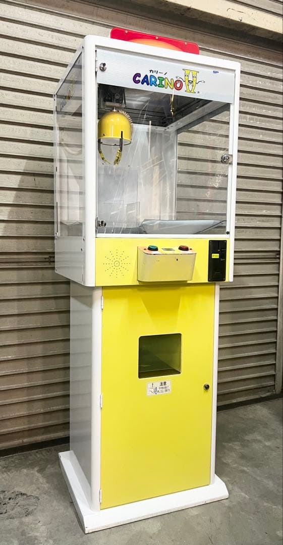 セバスチャン クレーンゲームカリーノ2 エスプランUFOキャッチャー