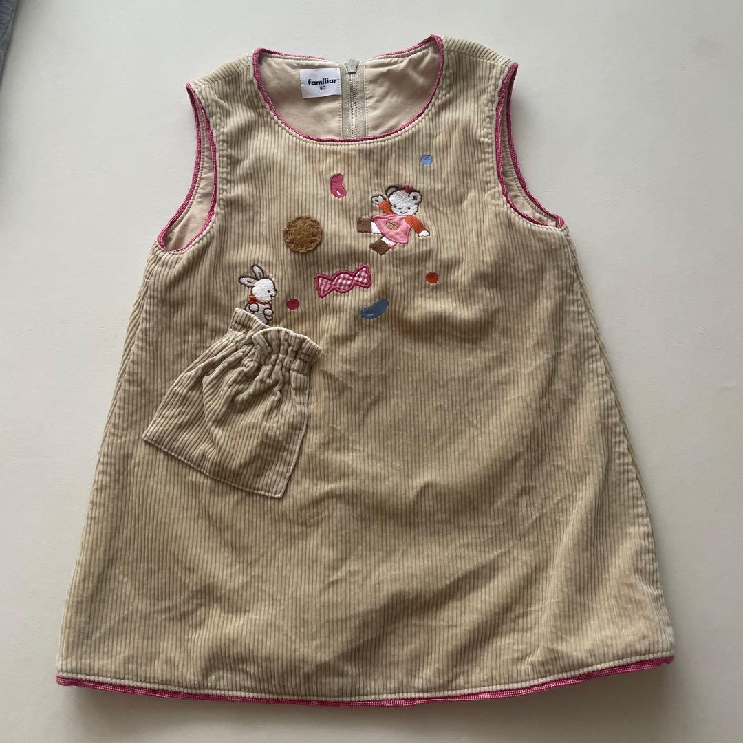 ファミリア　バーバリー　組曲　ワンピース80