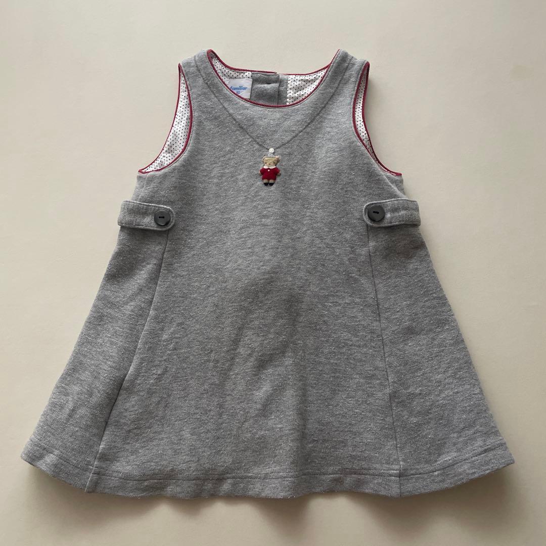 ファミリア　バーバリー　組曲　ワンピース80