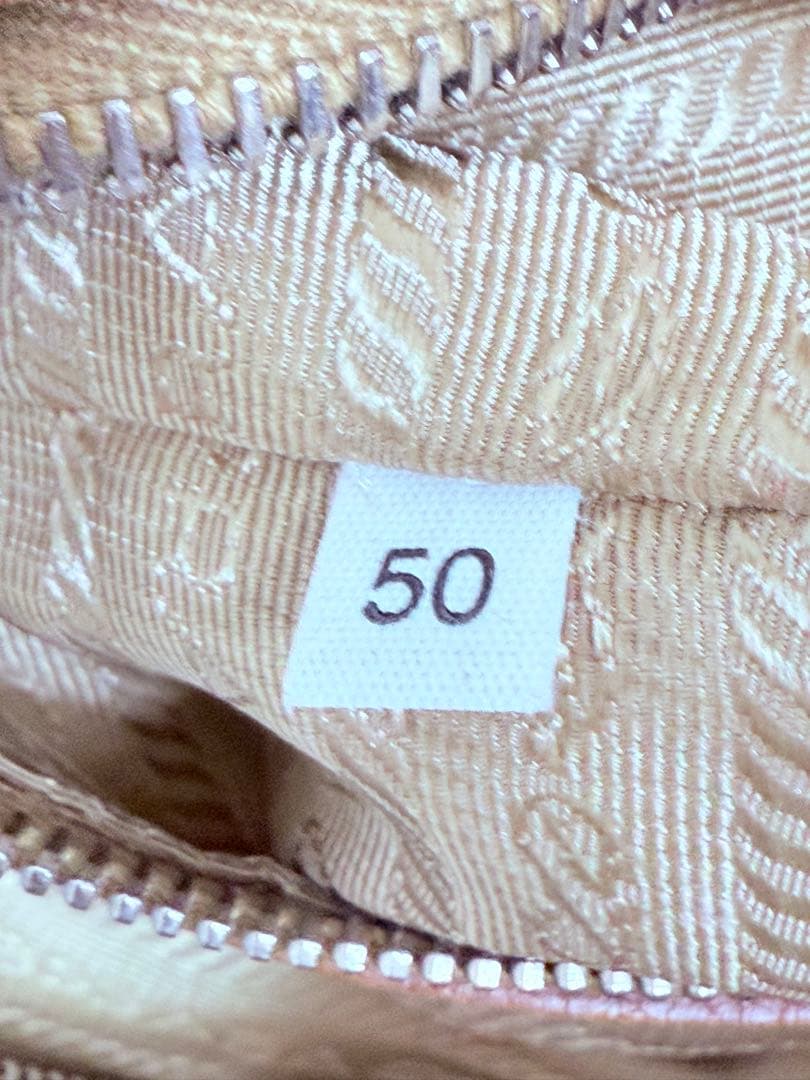 プラダ ジャガード レザー　ボストンバックハンドバッグ　鍵付 ロゴ刺繍