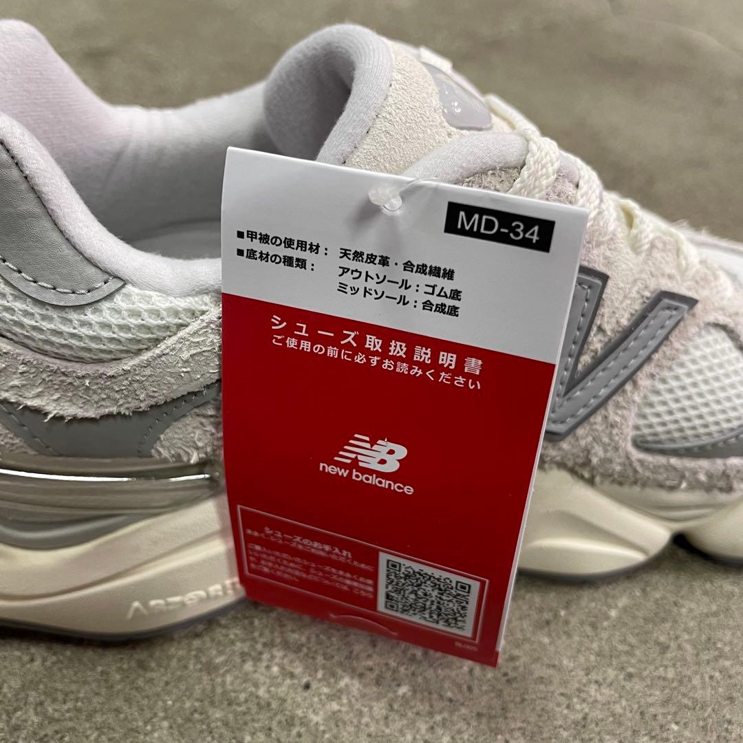 New Balance 9060 \"White\" 24.5㎝