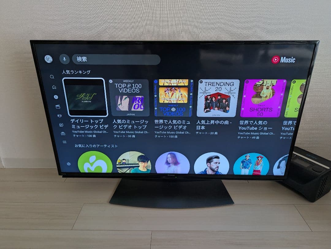 【美品】SHARP 4T-C45BL1 テレビ