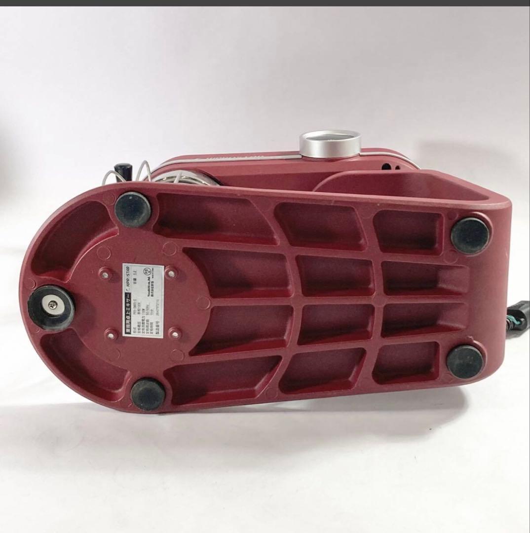 KIPROSTAR キプロスター スタンドミキサー PRO-DMX5-C