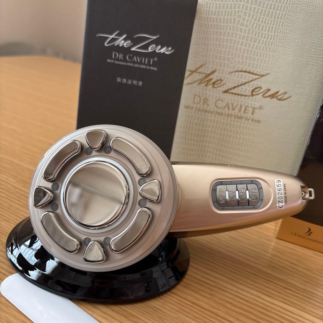 Dr.Caviet the Zeus ドクターキャビエット　ザ・ゼウス