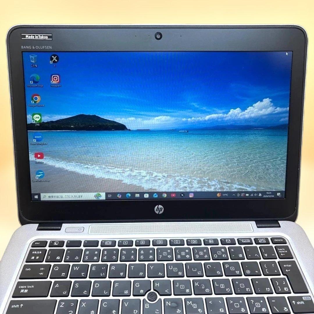 バッテリー◎⭐高性能CPU Core i7 ⭐HP ノートPC SSD256GB