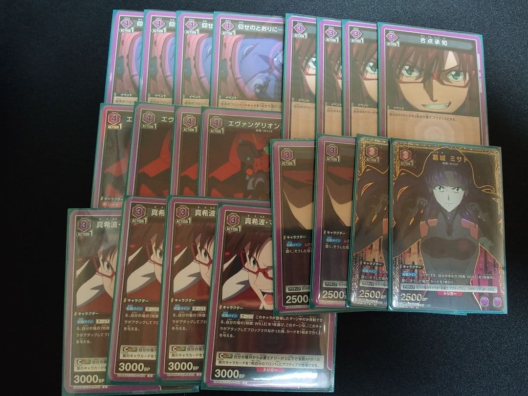 エヴァンゲリオン ユニオンアリーナ　引退品