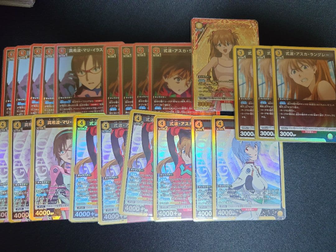 エヴァンゲリオン ユニオンアリーナ　引退品