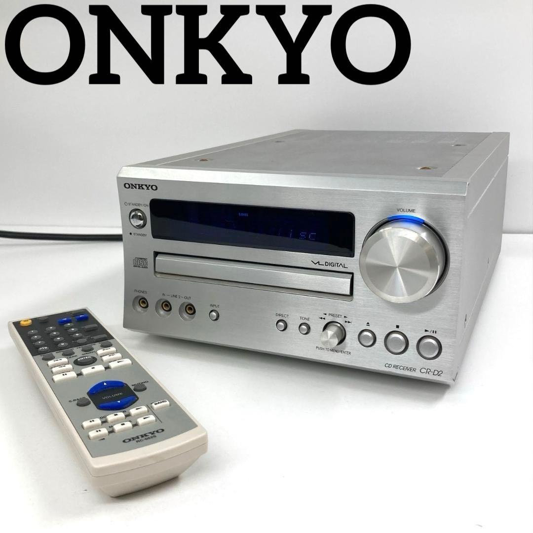 ONKYO オンキヨー　CD/FMチューナーアンプ CR-D2