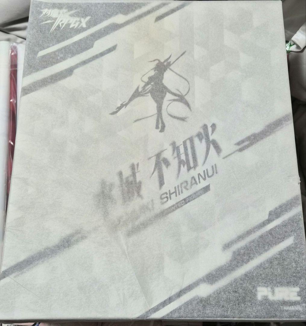 水城不知火 PURE フィギュア