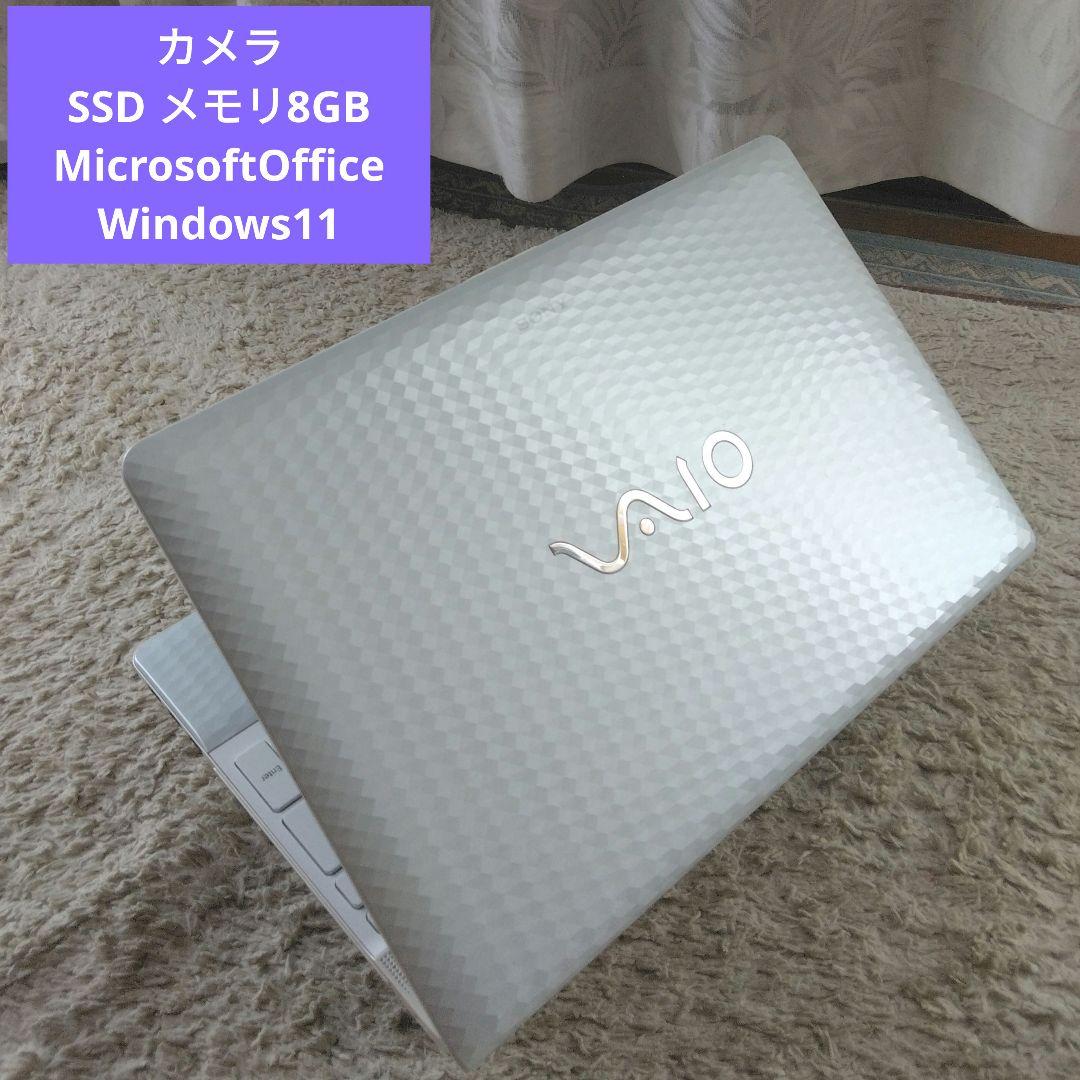 千６１SSD メモリ8GB 初心者にお勧め カメラ Office ノートパソコン