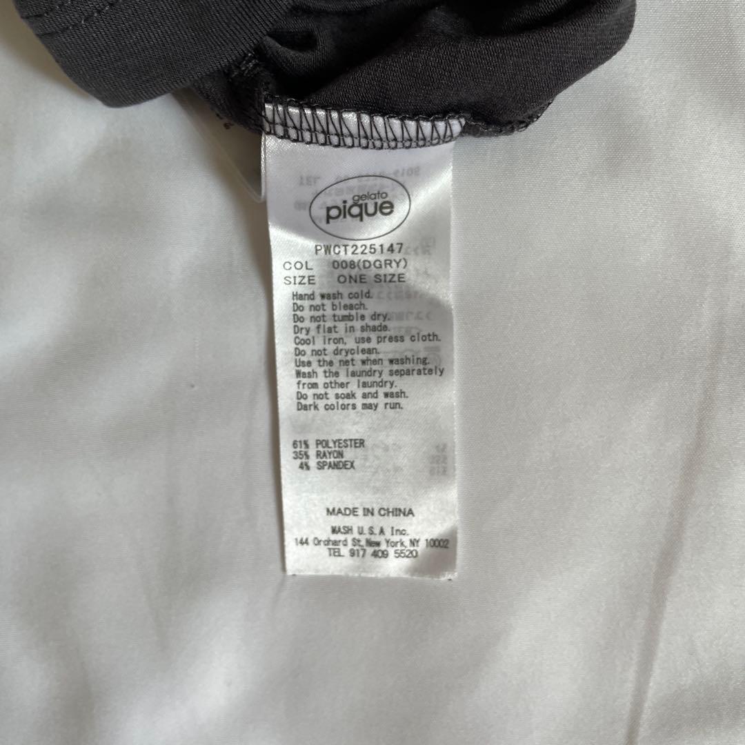 GELATO PIQUE ルームウェアセット ダークグレー