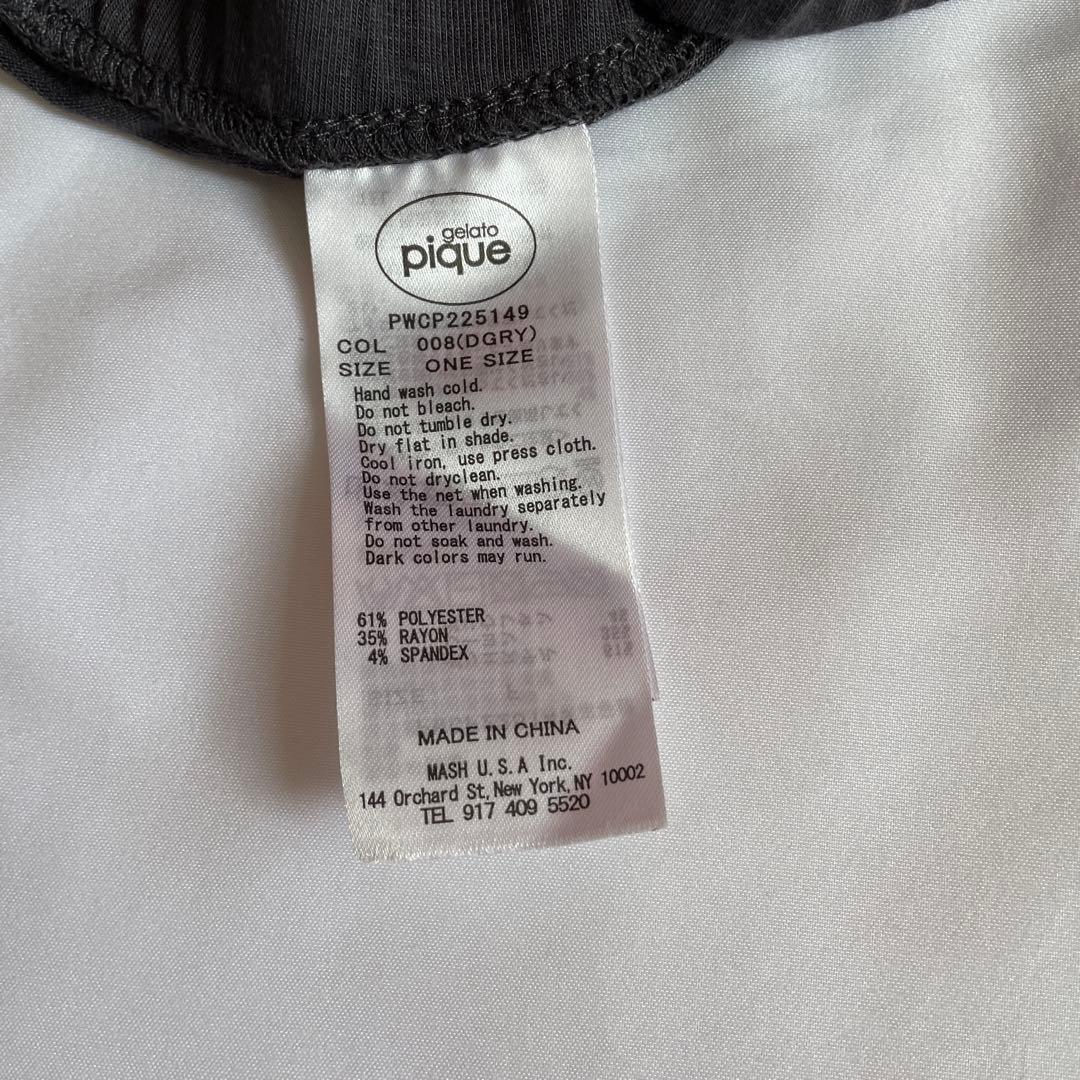 GELATO PIQUE ルームウェアセット ダークグレー