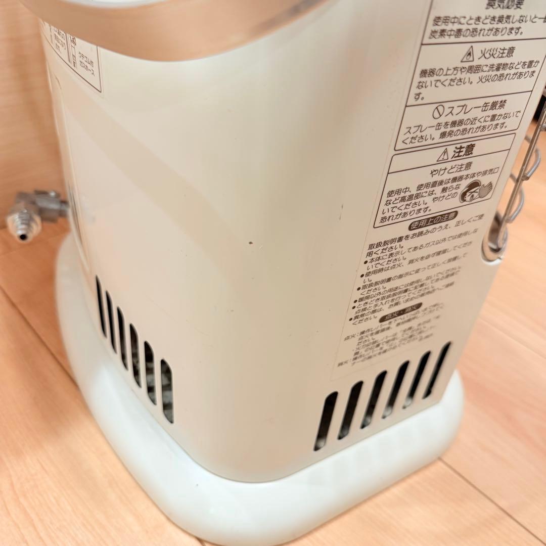 パロマ ガスストーブ PG-451S-1 LPガス用 パロマ工業