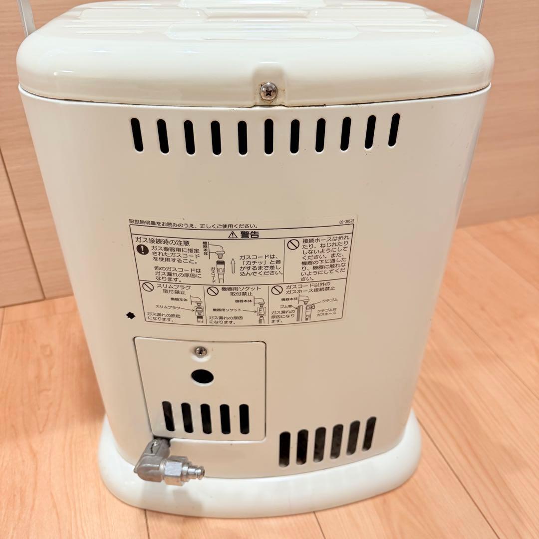 パロマ ガスストーブ PG-451S-1 LPガス用 パロマ工業