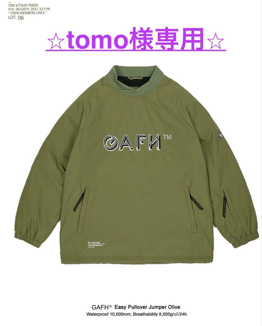 GAFH USS2 韓国 ガフ スノーボードウェア ユニセックス