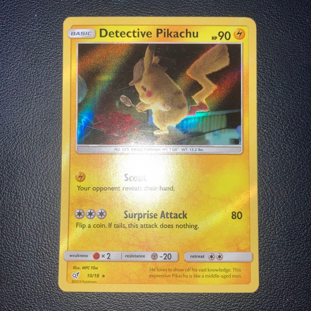 美品　名探偵ピカチュウ プロモ Detective Pikachu 英語版　海外