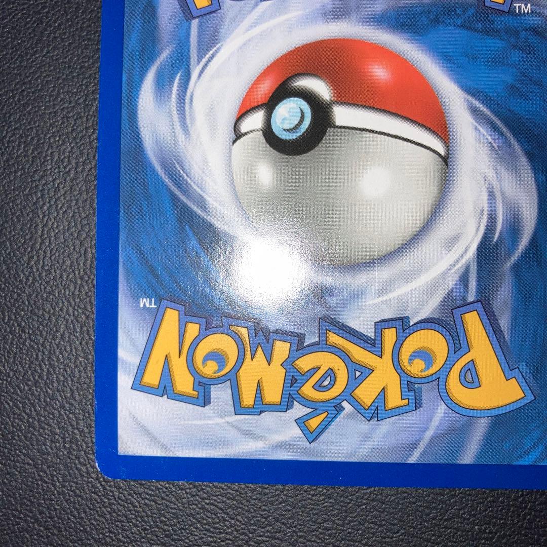 美品　名探偵ピカチュウ プロモ Detective Pikachu 英語版　海外