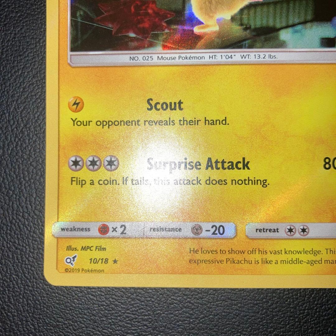 美品　名探偵ピカチュウ プロモ Detective Pikachu 英語版　海外