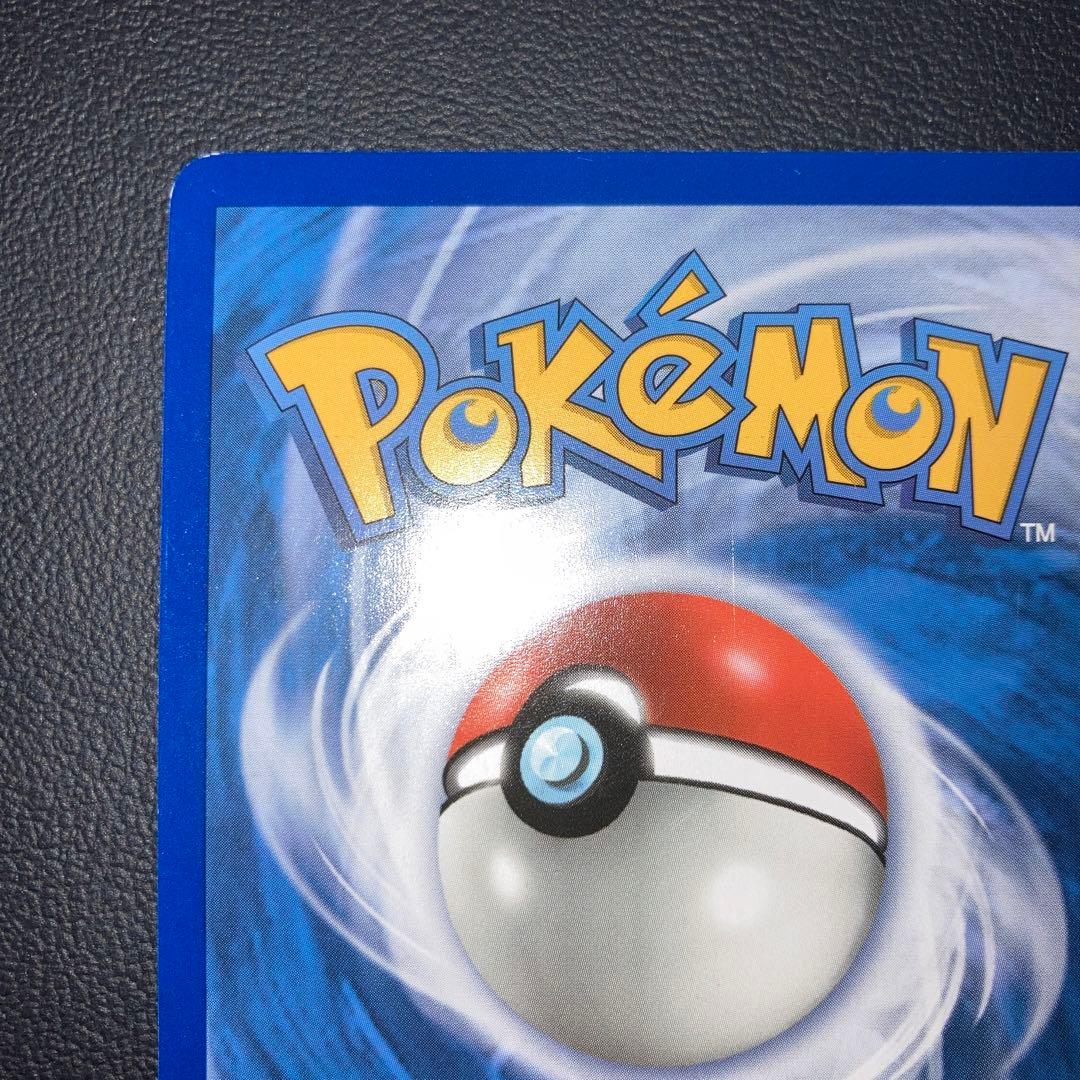 美品　名探偵ピカチュウ プロモ Detective Pikachu 英語版　海外