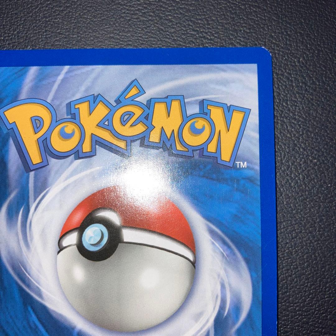美品　名探偵ピカチュウ プロモ Detective Pikachu 英語版　海外