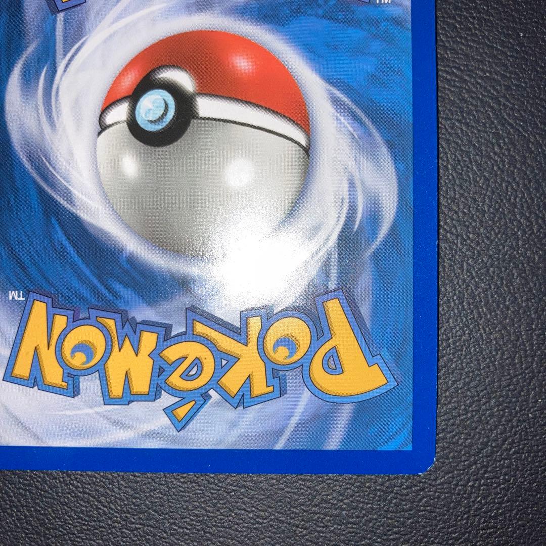 美品　名探偵ピカチュウ プロモ Detective Pikachu 英語版　海外