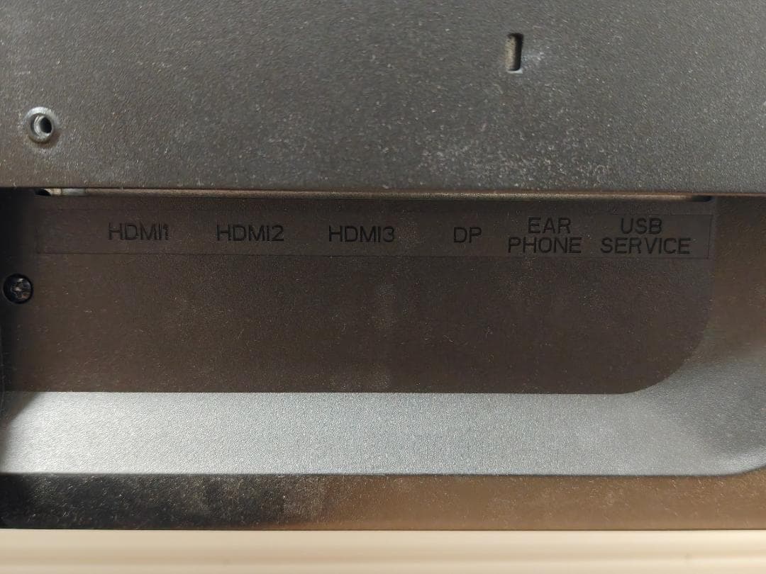 美品 I-O DATA WQHD 24インチモニター EX-LDQ241DB