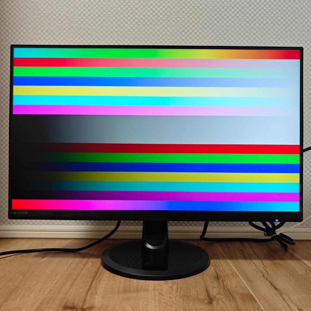 美品 I-O DATA WQHD 24インチモニター EX-LDQ241DB