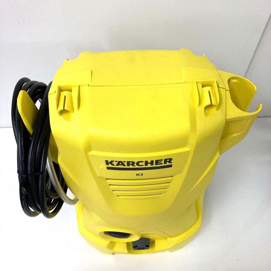 3199-M ケルヒャー 家庭用高圧洗浄機 K2 別売ホース付き