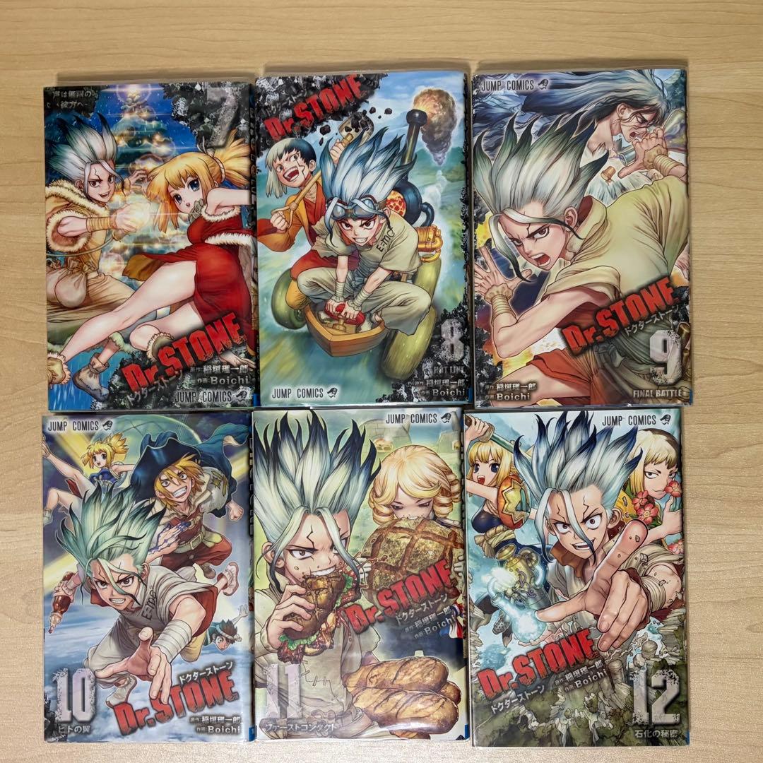 Dr.STONE 全巻 1〜27巻 小説 公式ファンブック セット