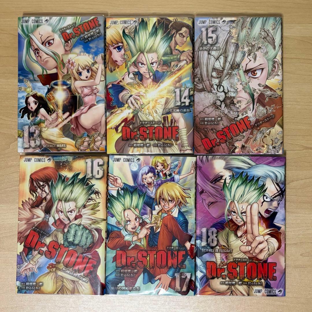 Dr.STONE 全巻 1〜27巻 小説 公式ファンブック セット