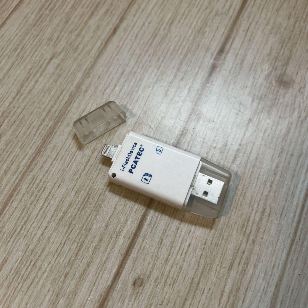 Panasonic LUMIX DMC-TZ7 デジタルカメラ オマケ付き