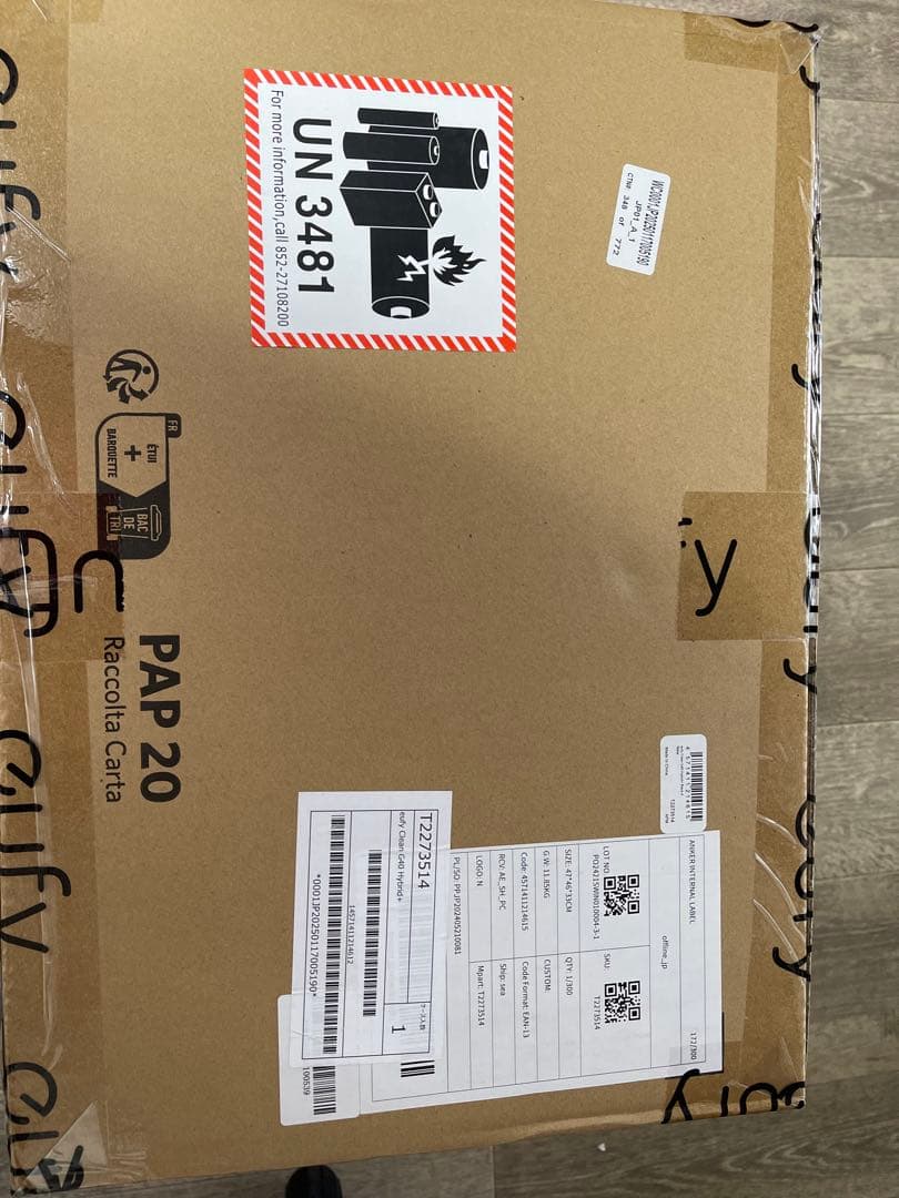 ANKERロボット掃除機 Eufy Clean G40 Hybrid+