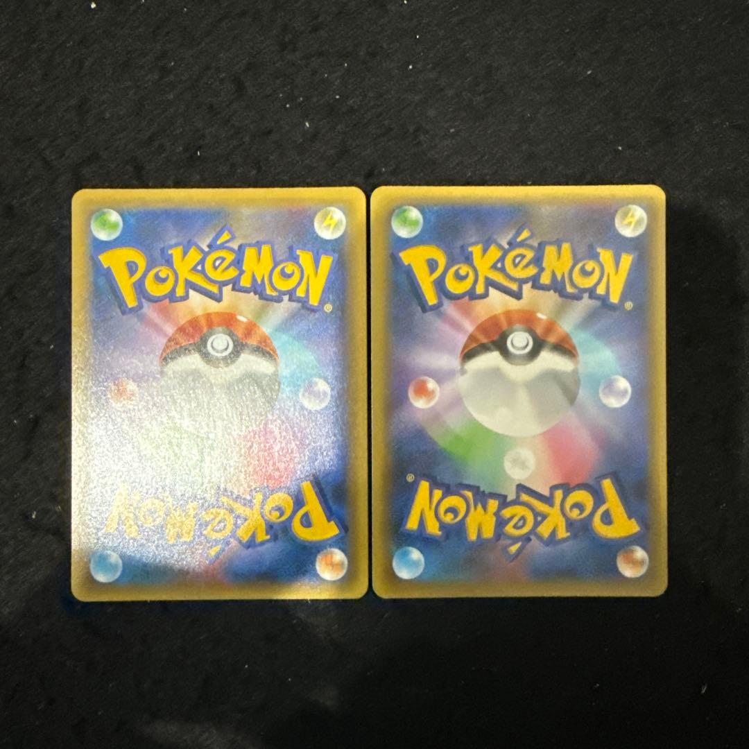 ポケモンカード　25th ゼクロム　レシラム　セット売り　①