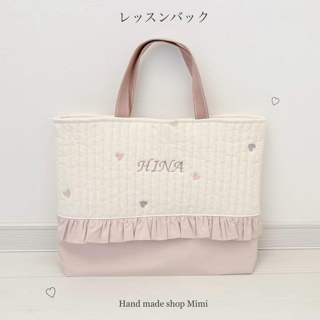 手提げ・レッスンバッグ・入園グッズ yu