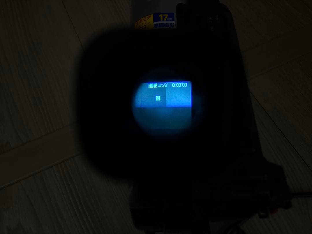 【美品】SONY Video Hi8 Handycam CCD-TRV86