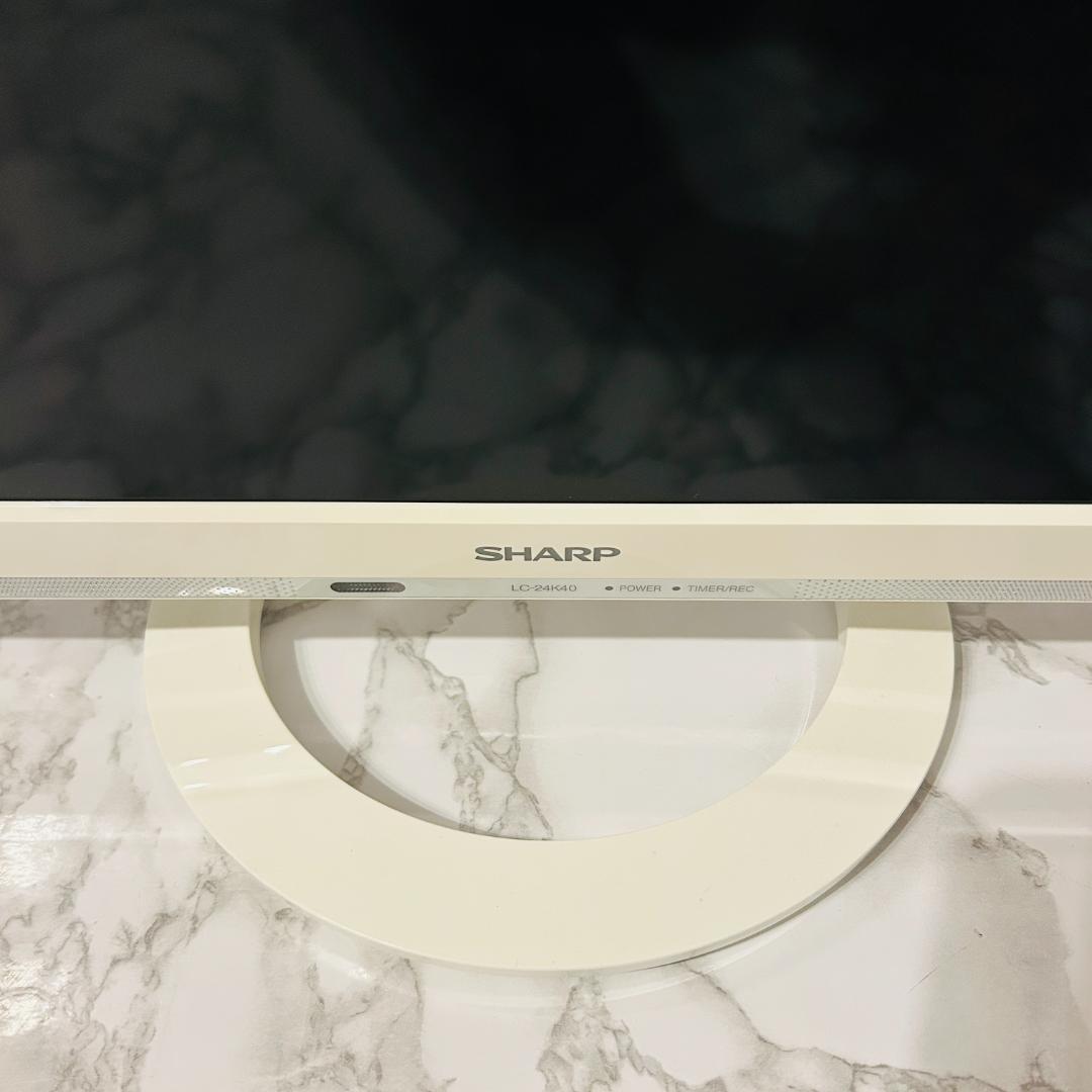SHARP ハイビジョン 液晶テレビ AQUOS LC-24K40-W 24V型