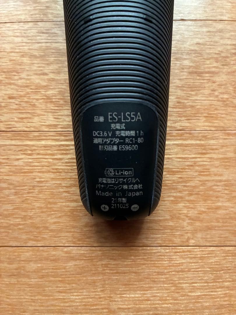 Panasonic ES-LS5A-Kラムダッシュ リニアシェーバー6枚刃充電式