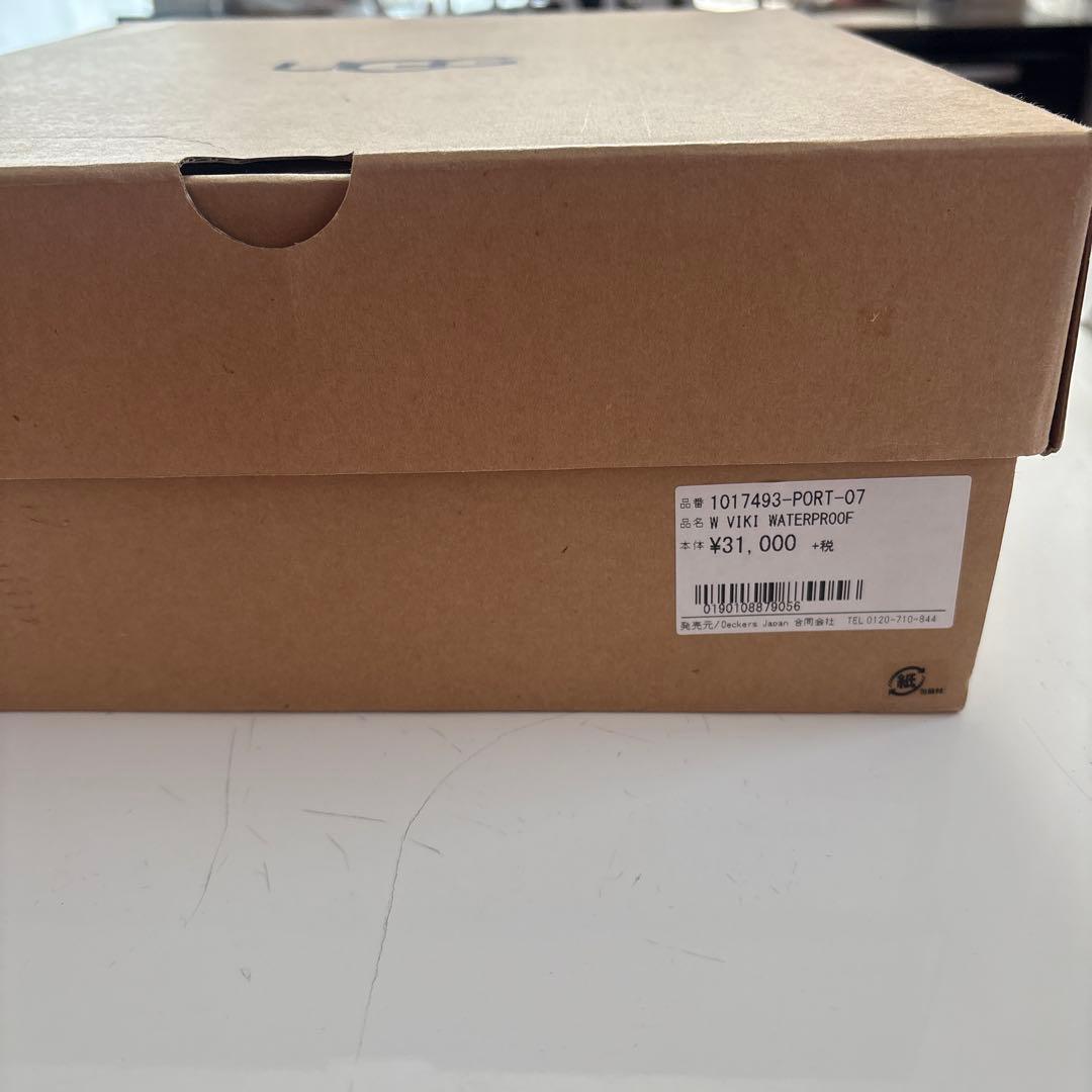 UGG ダークパープル ムートンブーツ