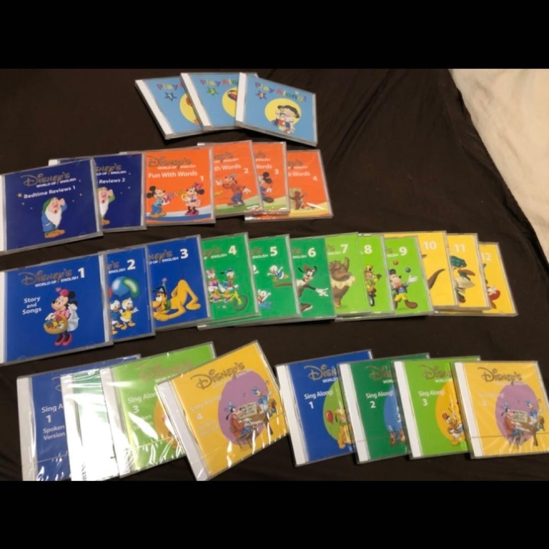 ディズニー英語システム　DWE CDセット