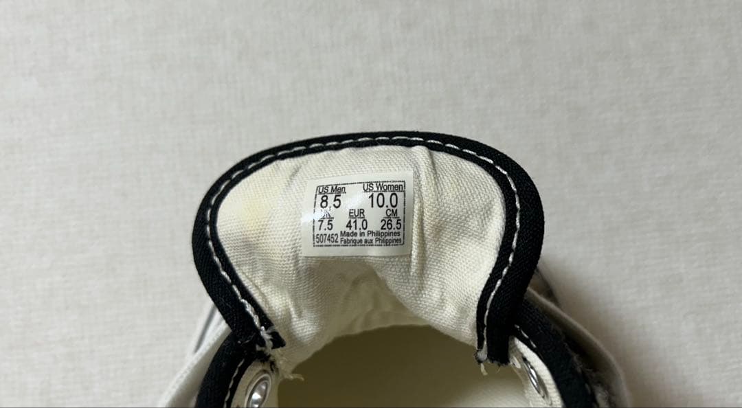 靴 VANS PREMIUM LX Authentic 44 LEOPARD