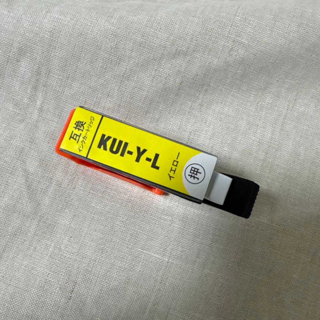 EPSON EP-880AW インクジェットプリンター