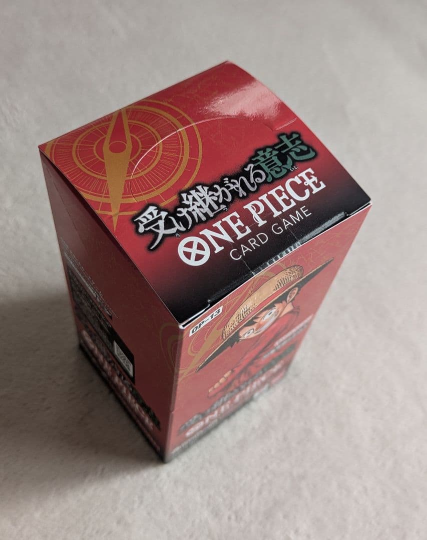 受け継がれる意志　メモリアルコレクション　未開封　テープ付き