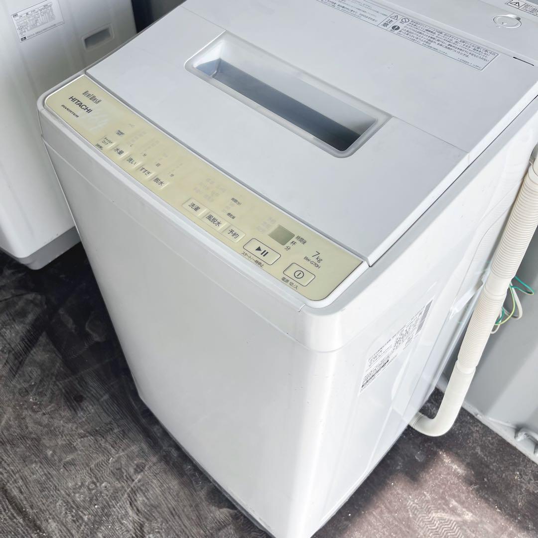 122取付無料！完動品！高性能日立ビートウォッシュ 2022年製7kg洗濯機！